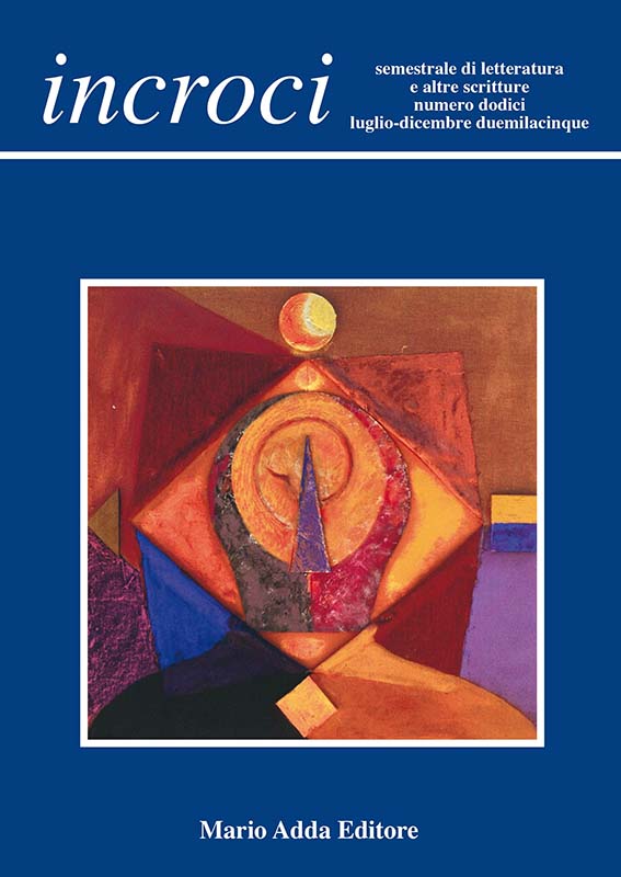 Incroci n. 12 - versione digitale